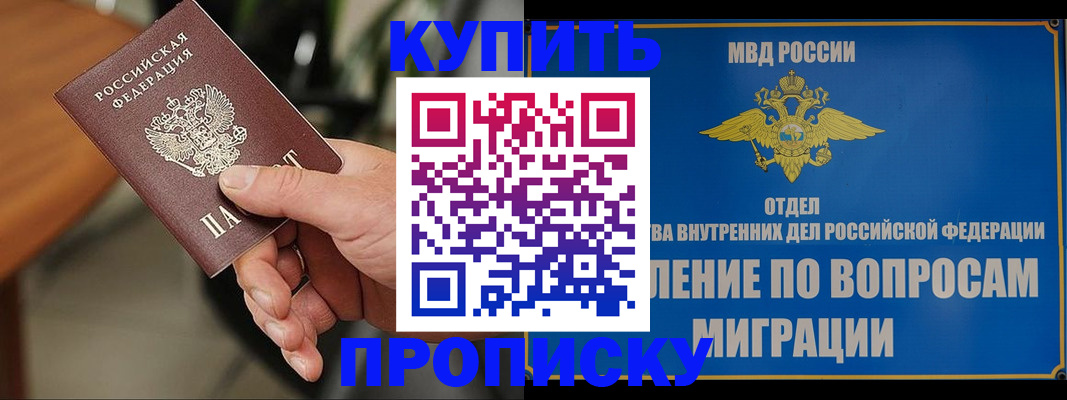 форма 3 в Глазове