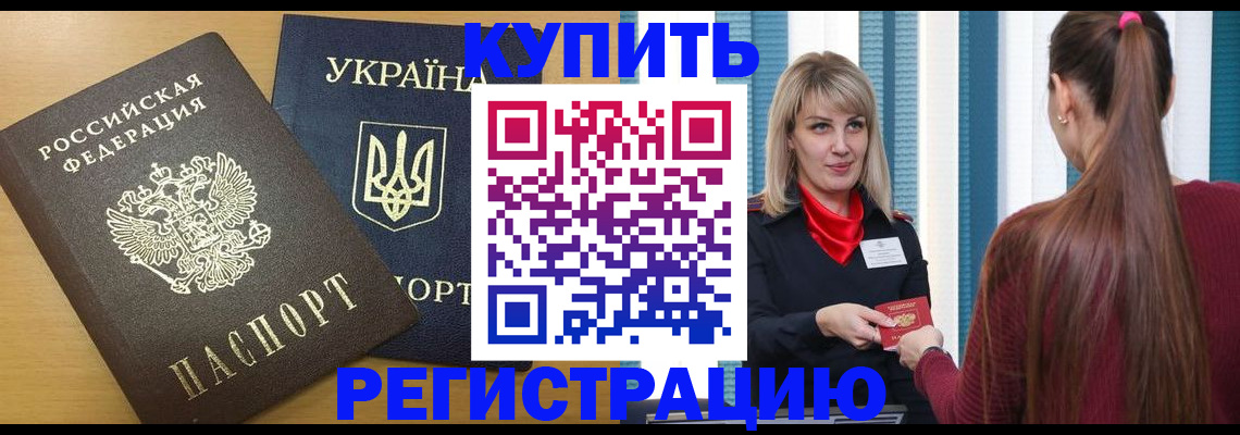 форма 3 в Глазове